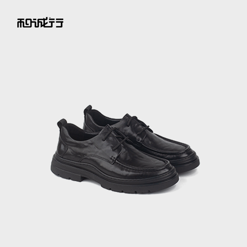 和诚行2025秋季新款厚底增高男式休闲百搭商务皮鞋0930257