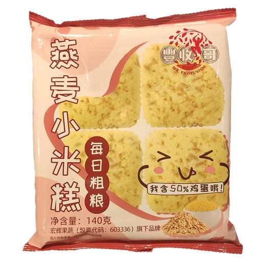 140g家家麦每日粗粮燕麦小米糕 商品图0