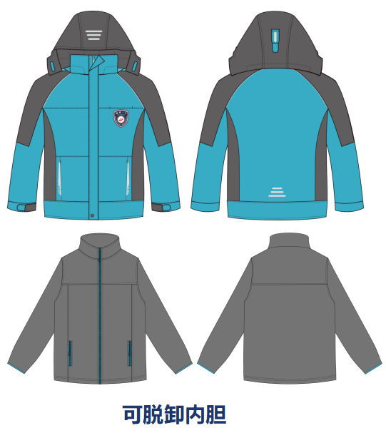 绍兴一中——男女冲锋衣（可脱卸）（2025级新生）