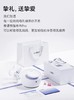 【5F】英氏 熊猫布布pro智能专业级吸奶器 电动双边活塞泵吸乳器按摩大吸力，送免扶手文胸1个、储奶袋1盒、防溢乳垫1盒 商品缩略图2