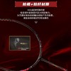 李宁Lining雷霆40羽毛球拍进攻型全碳素攻防兼备比赛训练耐打单拍 商品缩略图1
