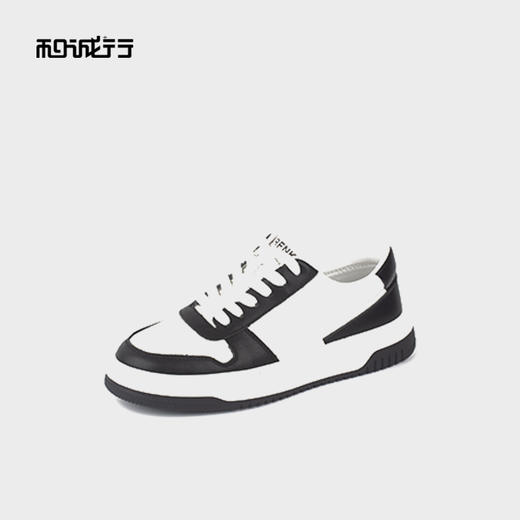 和诚行2025秋季厚底板鞋男式舒适耐磨时尚百搭休闲鞋1220018 商品图1