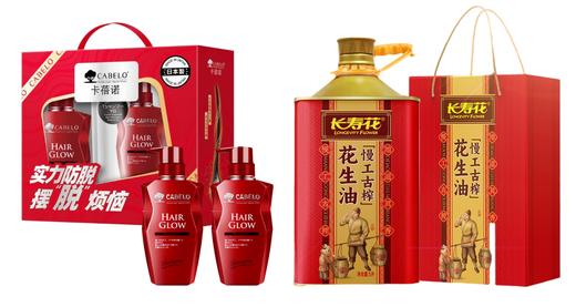 卡蓓诺（CABELO）日本进口 防脱发育发加强洗发水350ml *2瓶+长寿花慢工古榨 花生油5L一桶 商品图0