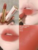 兰蔻菁纯唇膏礼物送女友哑光口红限定09#烤栗秋 03#怦然春 商品缩略图2