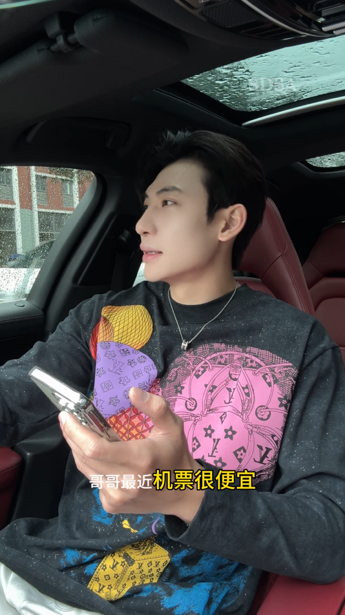 T4739SDSA男士秋冬新款痞帅男装彩色热气球印花长袖T恤满天星百搭上衣