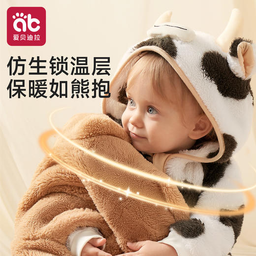 【清仓】爱贝迪拉婴儿连体衣秋冬宝宝衣服2025新款外出可爱加厚抗静电珊瑚绒爬爬服 商品图2
