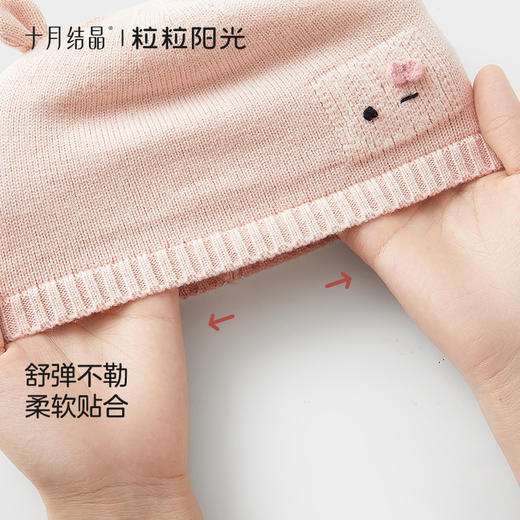 粒粒阳光婴儿帽子羊毛保暖帽秋冬季男女童保暖胎帽宝宝帽 商品图3