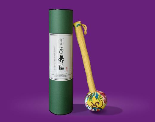 香养锤 商品图2