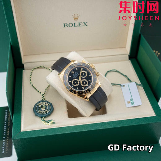 亲民版 劳力士宇宙计型 包边陶瓷圈 新款迪通拿系列 男士腕表 商品图2