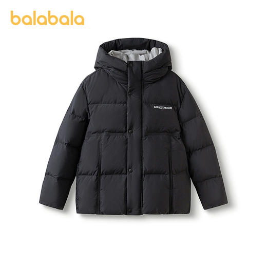 【商场同款】巴拉巴拉童装儿童羽绒服男童2025年新款冬季保暖外套 商品图4