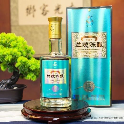【兰陵美酒】兰陵52度新品陈酿500ml*1瓶浓香型白酒纯粮单瓶 商品图0
