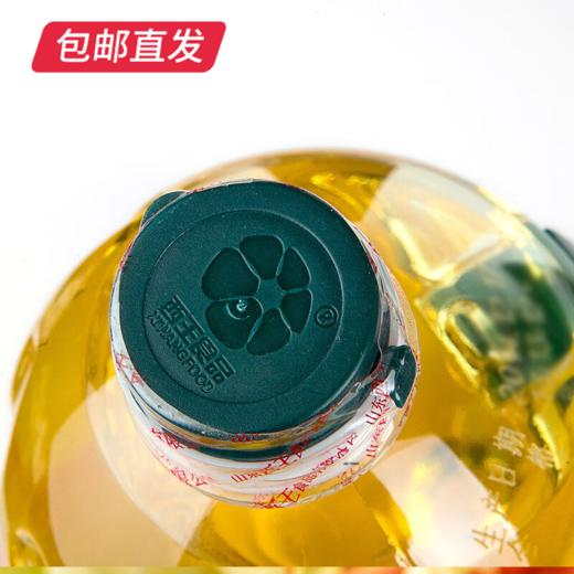 西王玉米胚芽油1.8L*2桶  非转基因 物理压榨【包邮直发】 商品图2