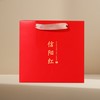 信阳红【半斤.手提袋】0.9元1条.1捆50个.满300个包邮 商品缩略图2