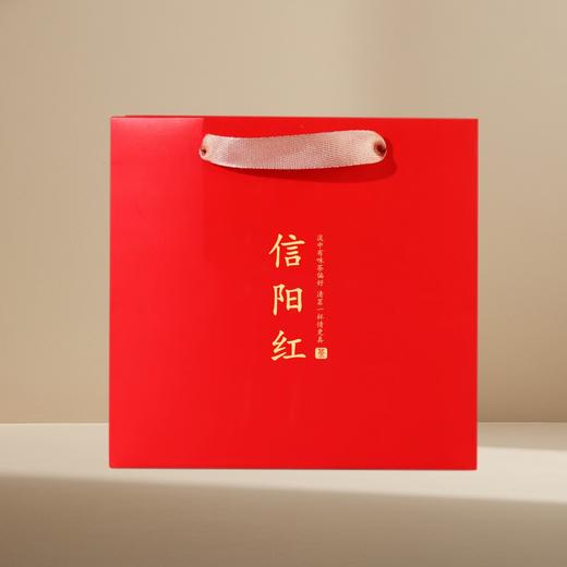 信阳红【半斤.手提袋】0.9元1条.1捆50个.满300个包邮 商品图2