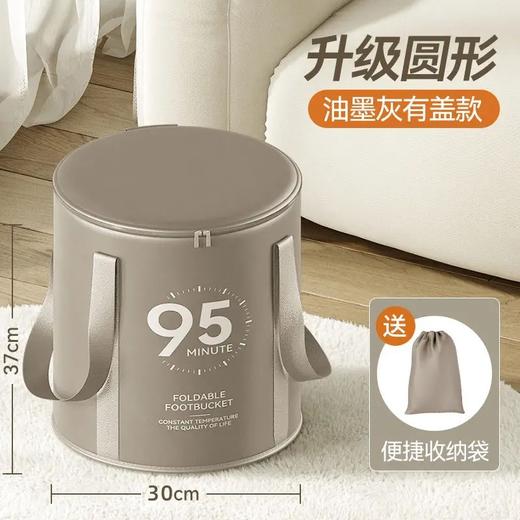 可折叠泡脚袋加高过小腿泡脚桶家用洗脚盆便携式足浴神器过膝深桶 商品图7