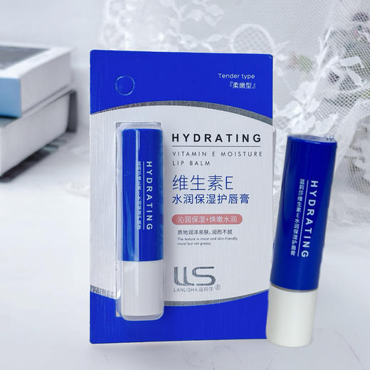 1204-维生素E水润保湿护唇膏 商品图0