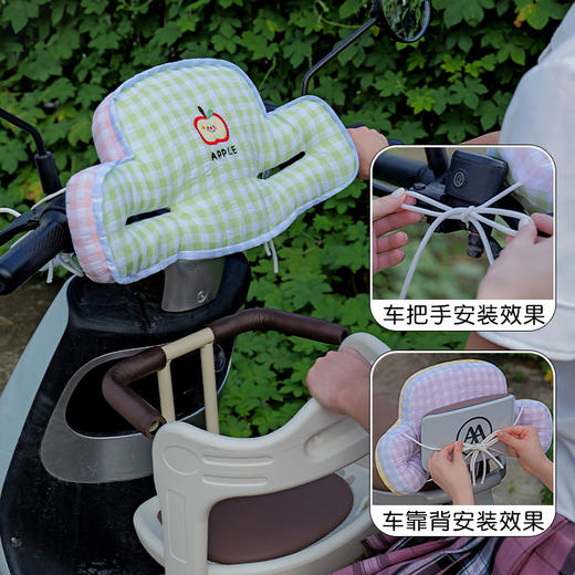 自然醒微笑苹果泡泡纱儿童防撞垫QYL 商品图3