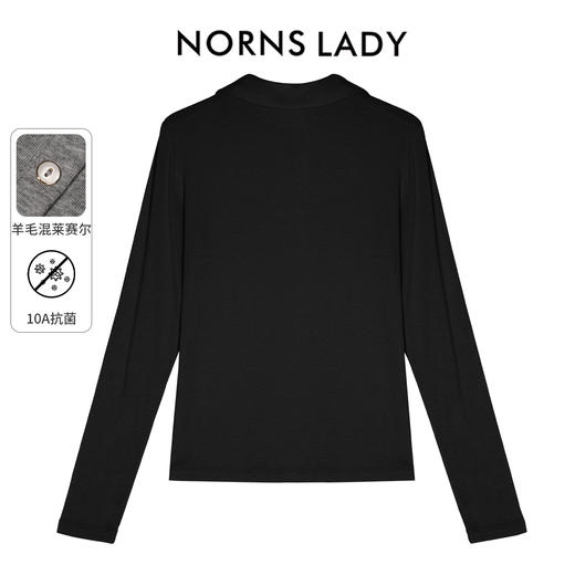 NORNS LADY诺恩【0感系列】2025年 POLO领气质长袖小衫抗菌上衣 H25SK45503【现货】 商品图1