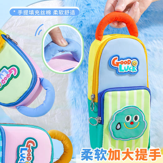 开学季新款小众不撞款条纹文具袋多功能大容量笔袋女孩通用文具盒 商品图3