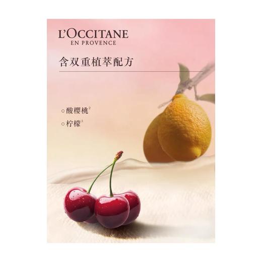 1楼欧舒丹新百购 商品图1