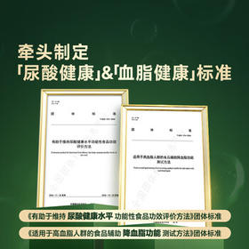 轻云食用油低芥酸菜籽油60%甘油二酯油可热炒减负轻酯500ml*2赠礼袋 /粮油调味 /食用油 /菜籽油