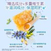 曼秀雷敦 什果冰小小润唇膏-草莓 3.5g 商品缩略图3