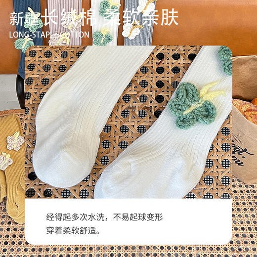 【A类精梳棉！亲肤触感】独立三角档，防掉档，爆品宝宝连裤袜小月龄婴儿打底裤两只蝴蝶a类棉春秋女童裤袜外穿。rb 商品图3