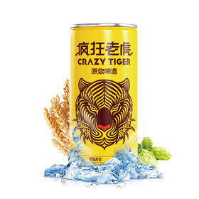 疯狂老虎精酿原浆啤酒1L*12罐 【整箱出售】