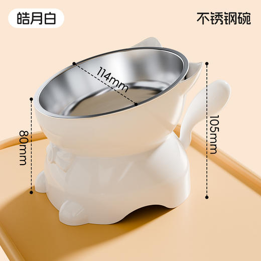 宠物不锈钢粮碗食盆 可分离 不锈钢内碗 易清洗高脚猫饭盆猫碗批发 商品图1