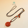D南红吊坠-南红度母约25mm 商品缩略图0