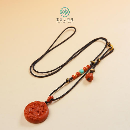 D南红吊坠-南红度母约25mm 商品图0