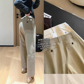 完美裤型～完美腿型！进口高弹丝牛津裤！2025解构缝线九分窄版香蕉裤早秋休闲裤女