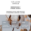 Domiamia 成人针织长袖家居服套装（无哺乳口） 商品缩略图1