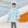 【艾莎IP】巴拉巴拉童装女童羽绒服加厚冬装外套时尚上衣连帽保暖 商品缩略图1