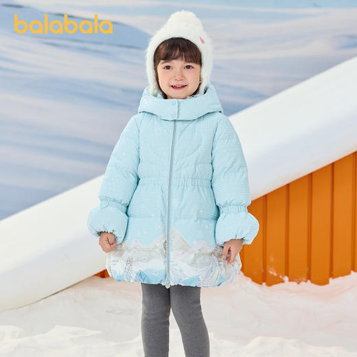 【艾莎IP】巴拉巴拉童装女童羽绒服加厚冬装外套时尚上衣连帽保暖 商品图1