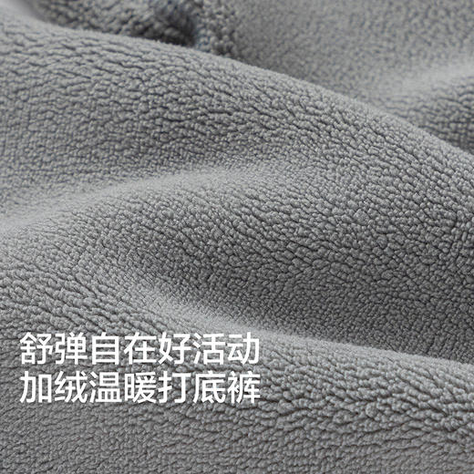 巴拉巴拉童装儿童打底裤加绒保暖女童裤子秋冬长裤时尚百搭休闲裤 商品图3