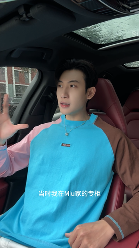 T4692SDSA男士秋冬新款痞帅男装拼色拼接圆领长袖T恤刺绣字母百搭上衣