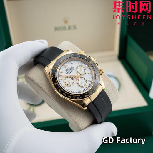 亲民版 劳力士宇宙计型 包边陶瓷圈 新款迪通拿系列 金壳白盘 男士腕表 商品图3