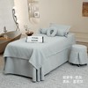 如梦令美容床罩4件套(190*80*60) 商品缩略图4