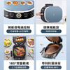 美的（Midea） 电饼铛 家用双面加热加深大火力上下可拆洗 商用烙饼煎饼锅三明治蒸汽煎烤机电饼档 【12大智能程序上下可拆洗】3077Ti 商品缩略图7