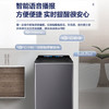 海尔（Haier）10公斤全自动波轮洗衣机 直驱双动力防缠绕 一级变频 留水功能+语音播报+彩屏玻璃盖XQS100-BZ618 商品缩略图0