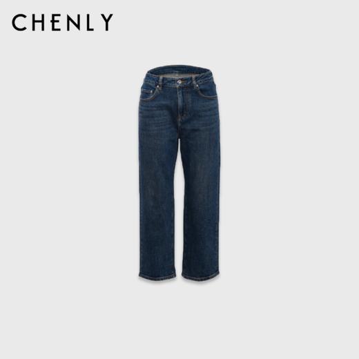 尘衣｜25F/W 经典直筒烟管显瘦九分牛仔 商品图5