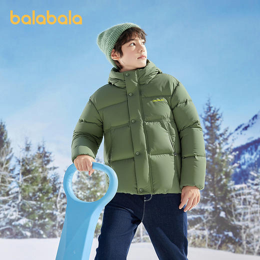 【商场同款】巴拉巴拉童装儿童羽绒服男童2025年新款冬季保暖外套 商品图2