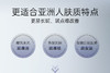 云滋泉美白淡斑 精华液 根源抑黑有效焕白 2盒 商品缩略图4
