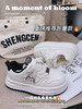 大树 0001 皮面 板鞋 黄40码 商品缩略图1