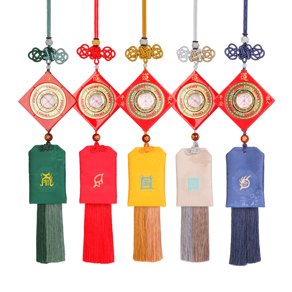 五行平安小罗盘福袋