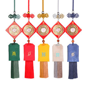 五行平安小罗盘福袋