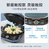 美的（Midea） 电饼铛 家用双面加热加深大火力上下可拆洗 商用烙饼煎饼锅三明治蒸汽煎烤机电饼档 【12大智能程序上下可拆洗】3077Ti 商品缩略图1