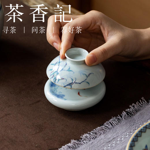 茶香记晴山素华兰寿系列盖置景德镇陶瓷茶桌零配茶室小巧茶具雅致 商品图1