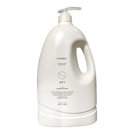 花诗蔻 白茶橙花焕采沐浴露 2.008L/瓶